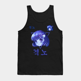 Korean Сasual Street Style Blue Anime Girl Tank Top